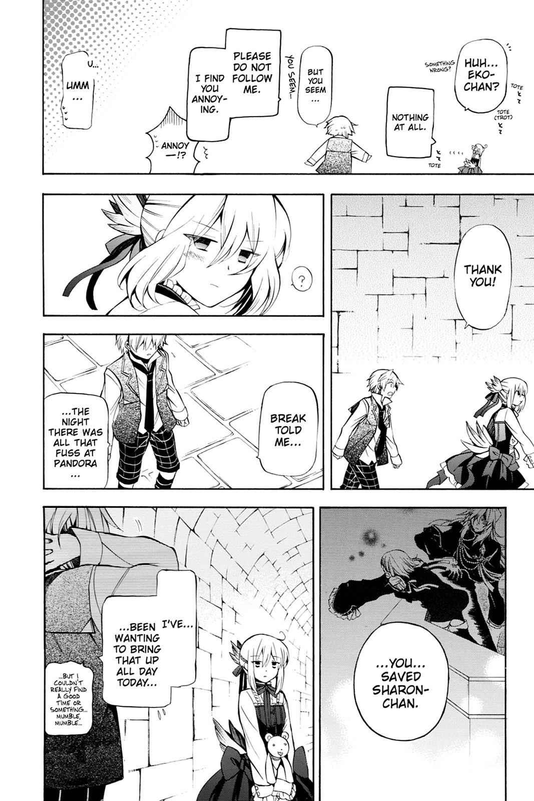 Pandora Hearts Chap 33 - Next Chap 34