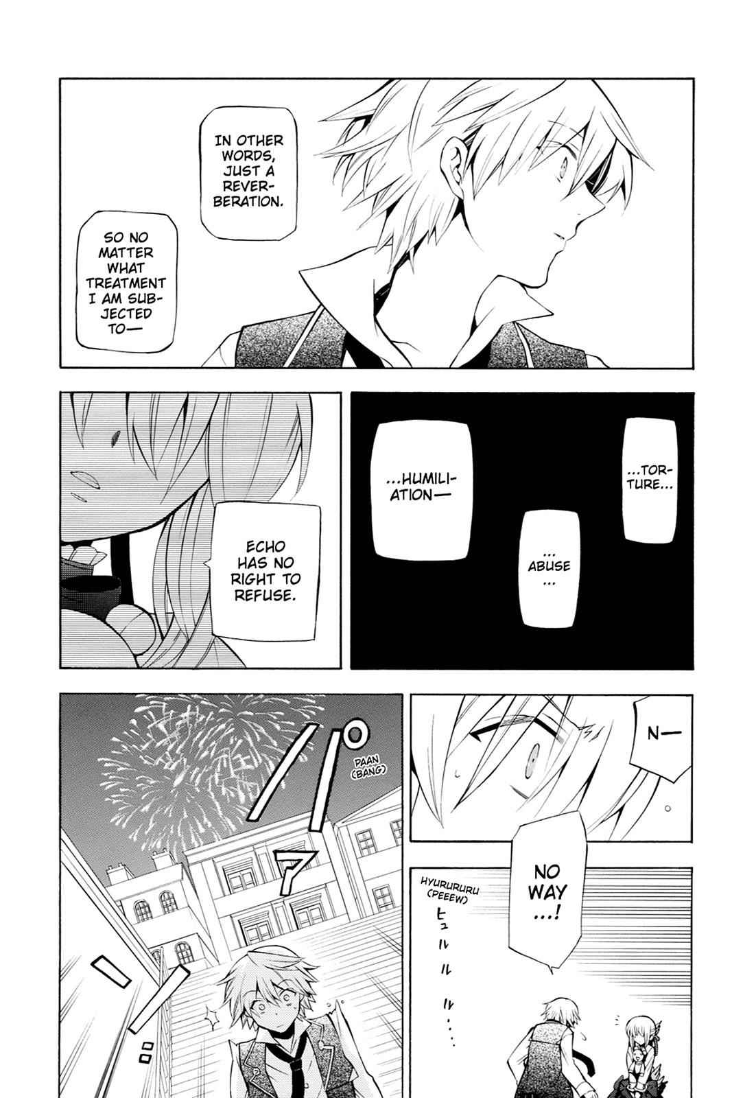 Pandora Hearts Chap 33 - Next Chap 34