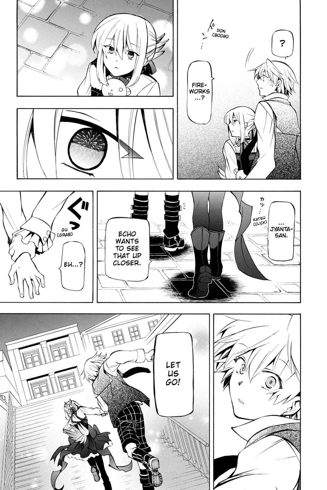Pandora Hearts Chap 33 - Next Chap 34