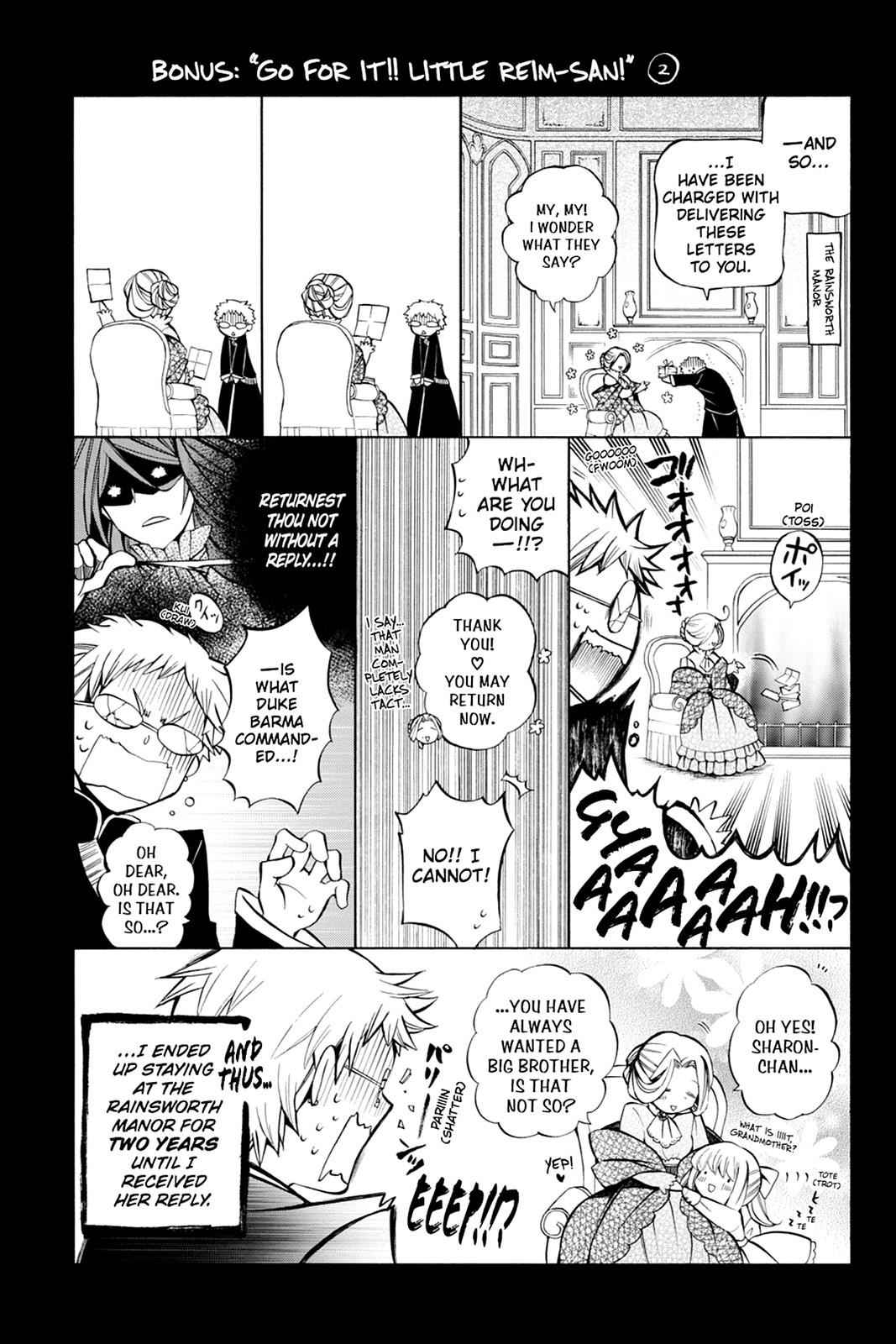 Pandora Hearts Chap 33 - Next Chap 34