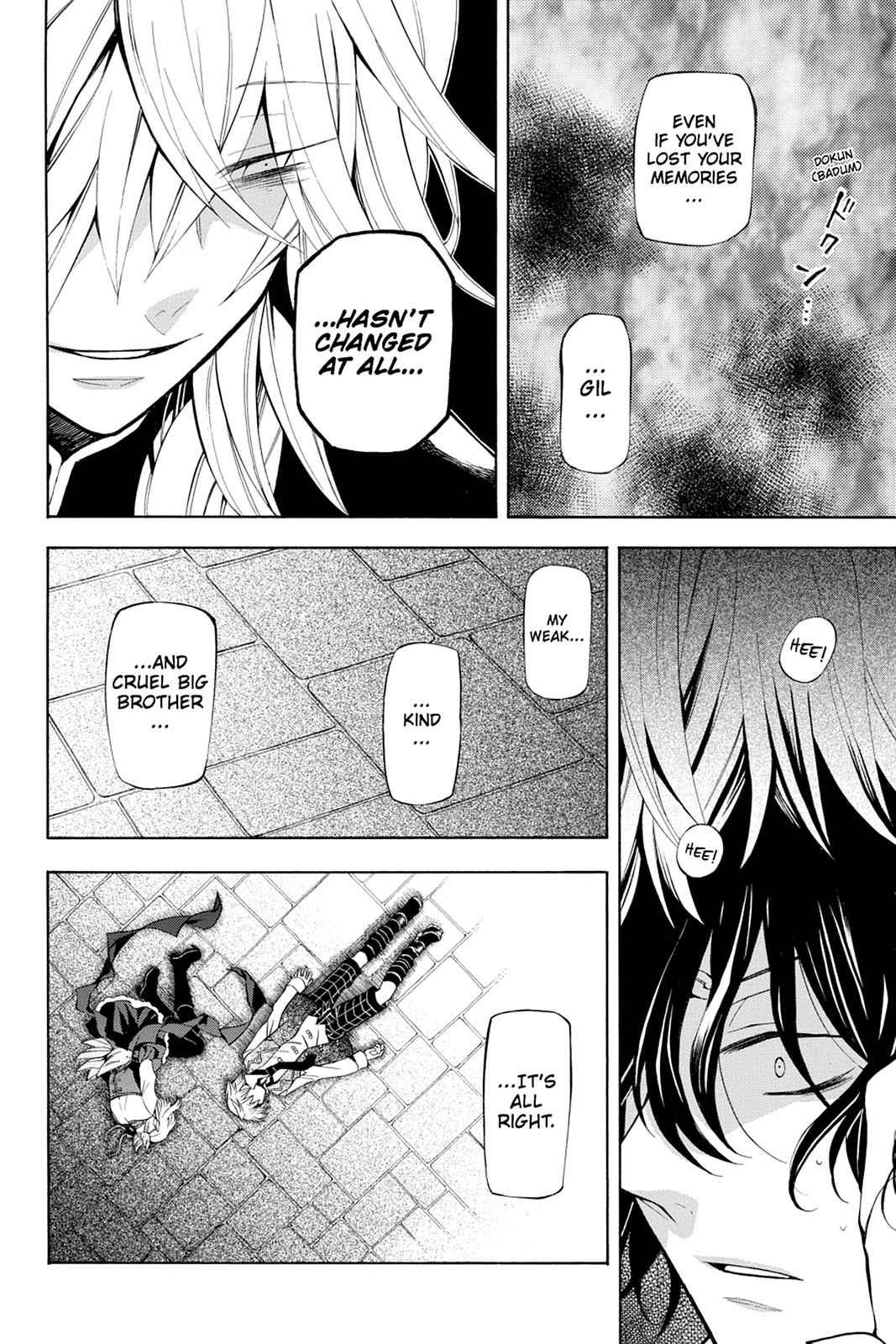 Pandora Hearts Chap 33 - Next Chap 34