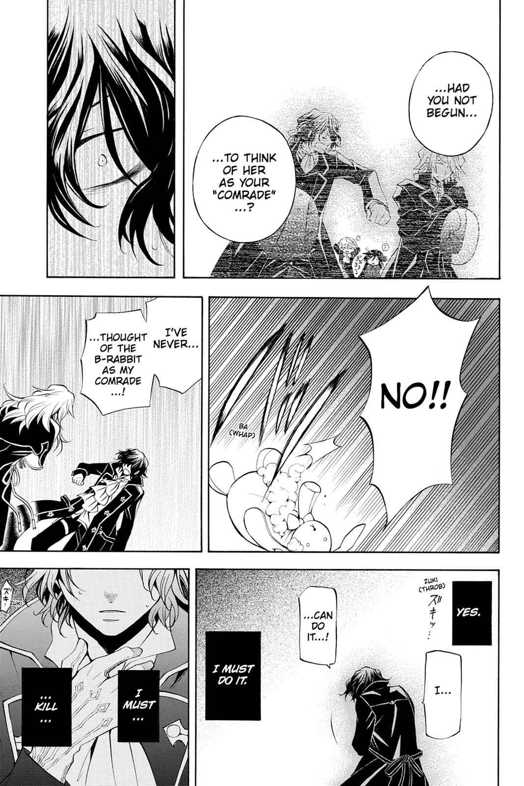 Pandora Hearts Chap 33 - Next Chap 34