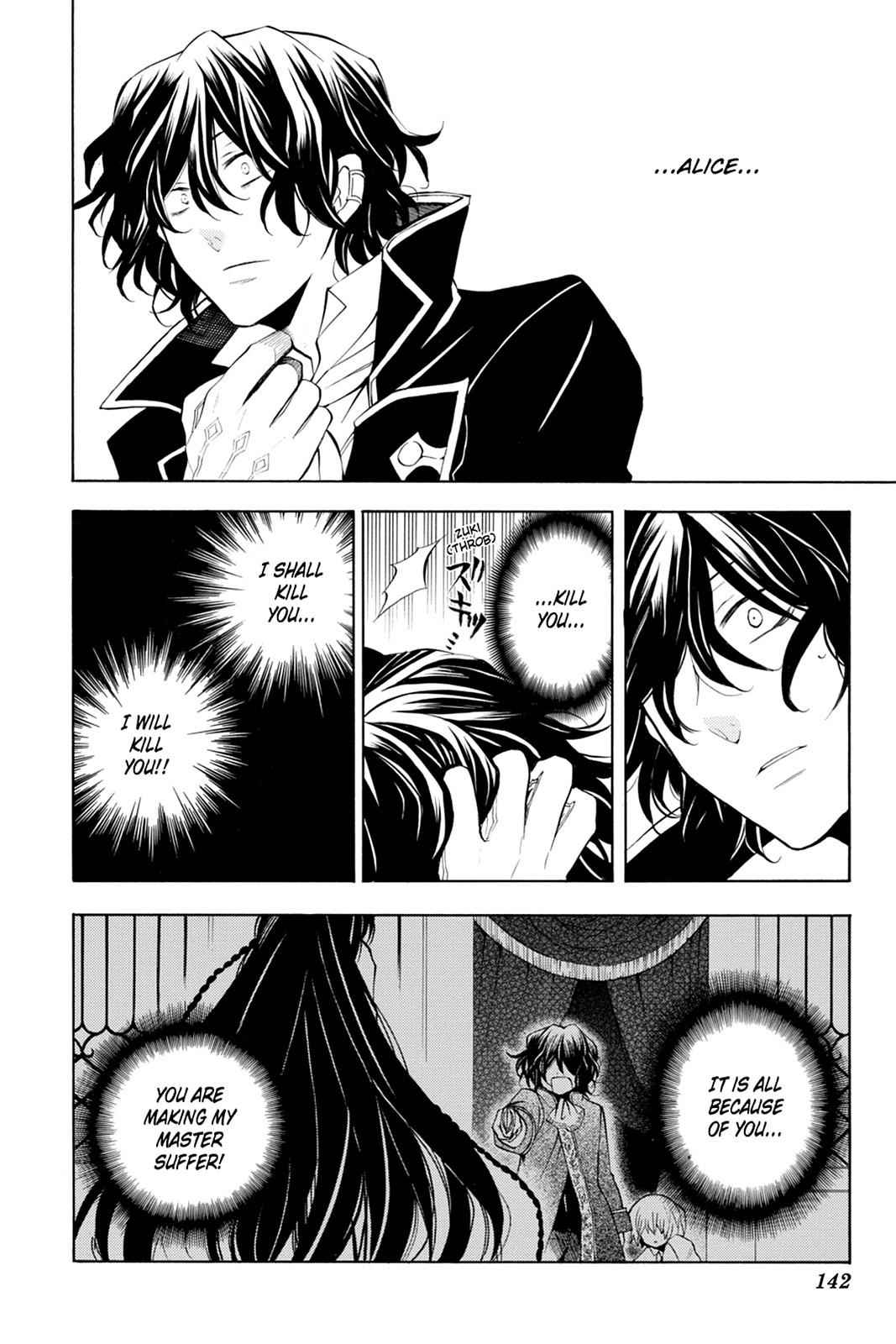 Pandora Hearts Chap 33 - Next Chap 34
