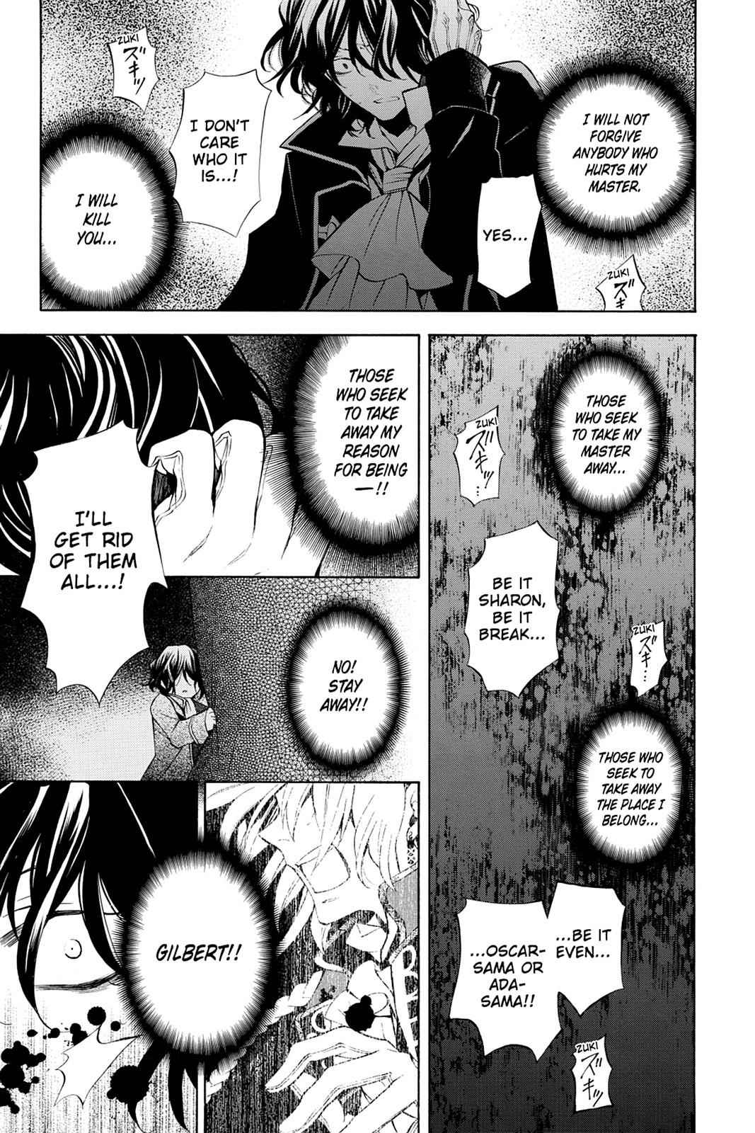 Pandora Hearts Chap 33 - Next Chap 34
