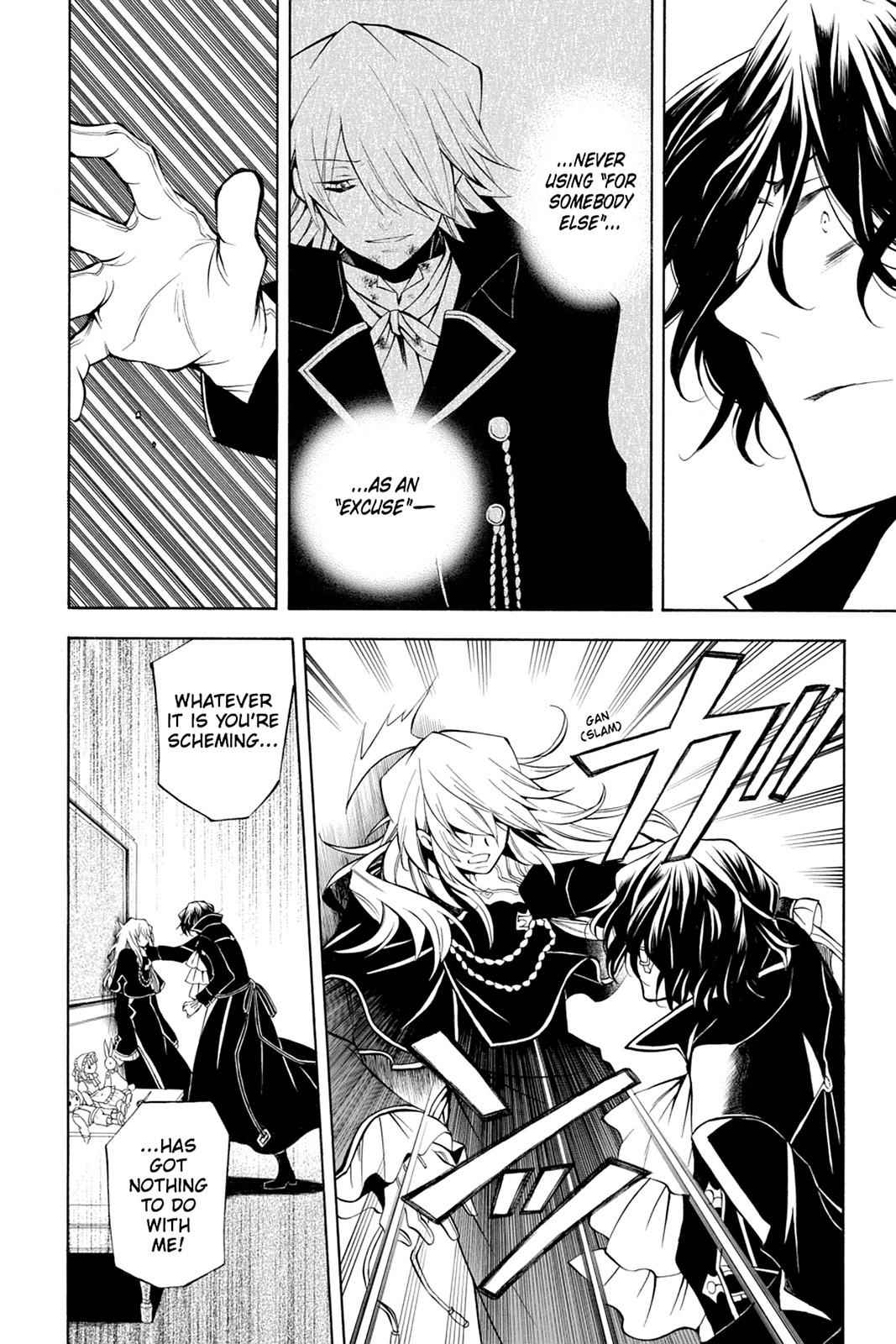 Pandora Hearts Chap 33 - Next Chap 34