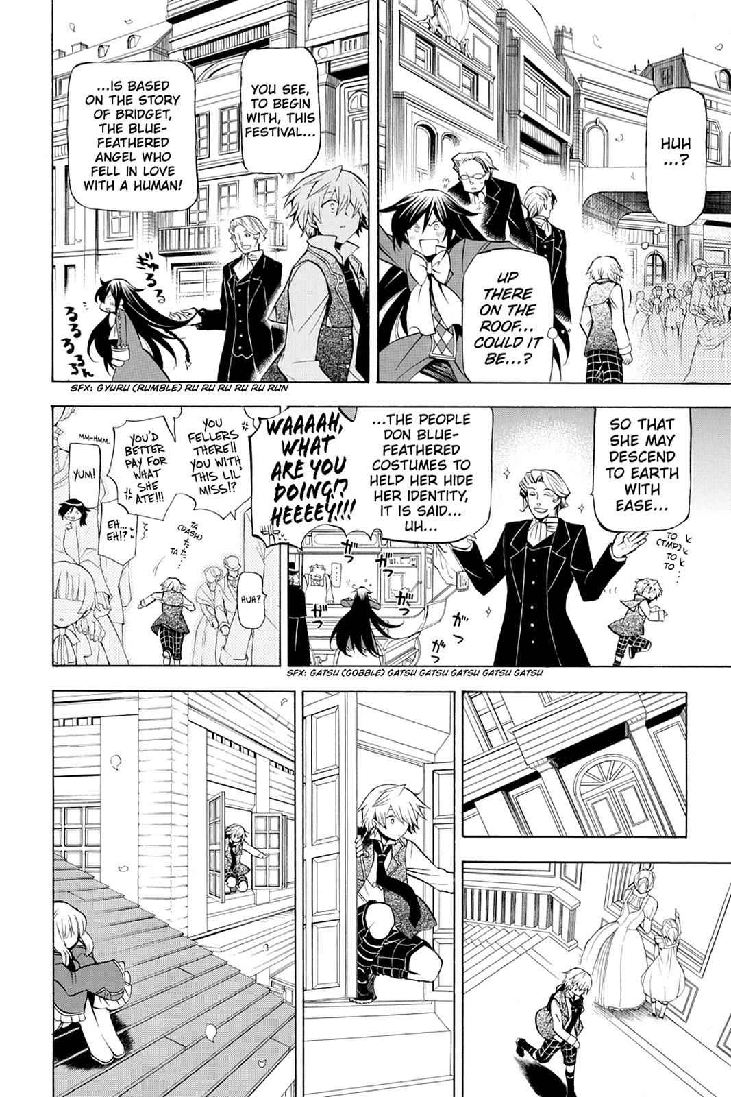 Pandora Hearts Chap 33 - Next Chap 34