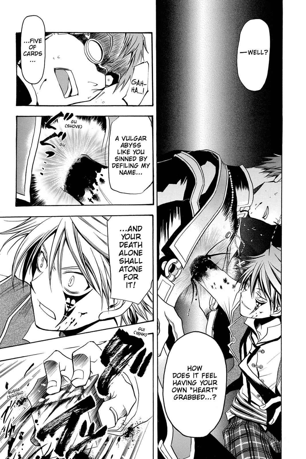 Pandora Hearts Chap 33.5 - Next Chap 34.5