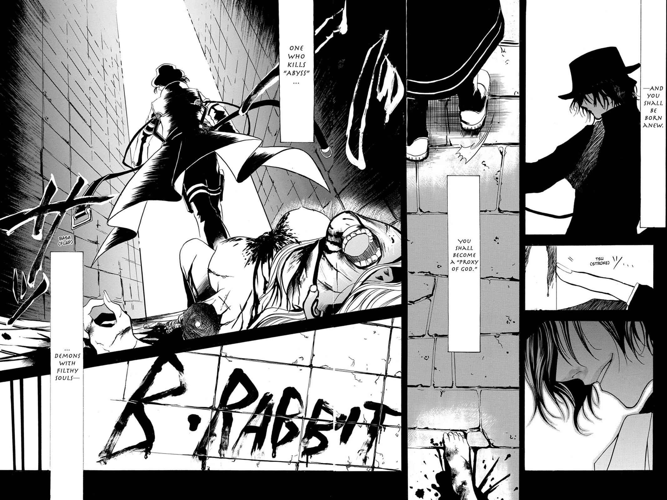 Pandora Hearts Chap 33.5 - Next Chap 34.5
