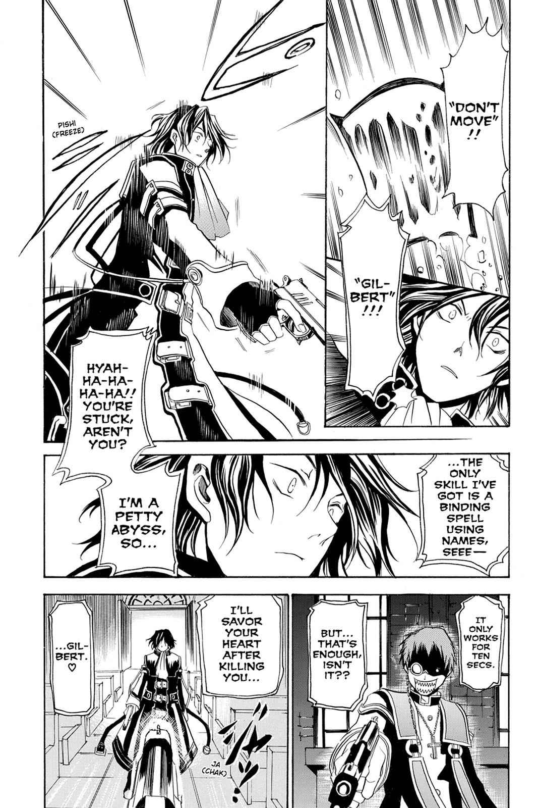 Pandora Hearts Chap 33.5 - Next Chap 34.5