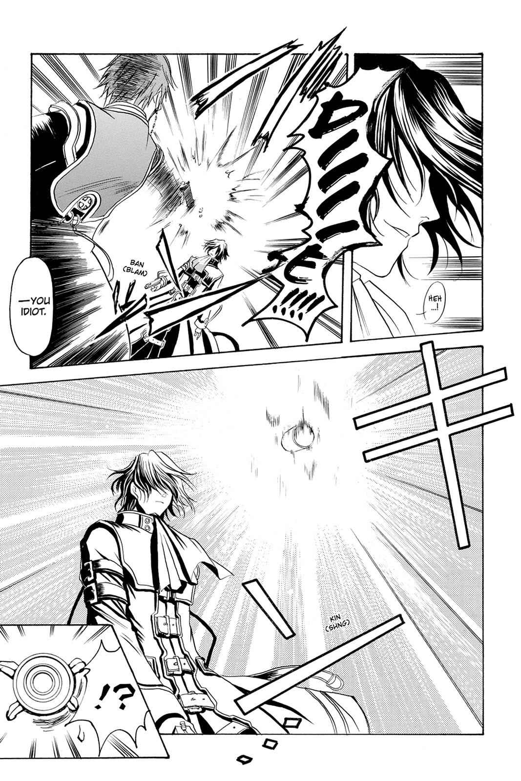 Pandora Hearts Chap 33.5 - Next Chap 34.5