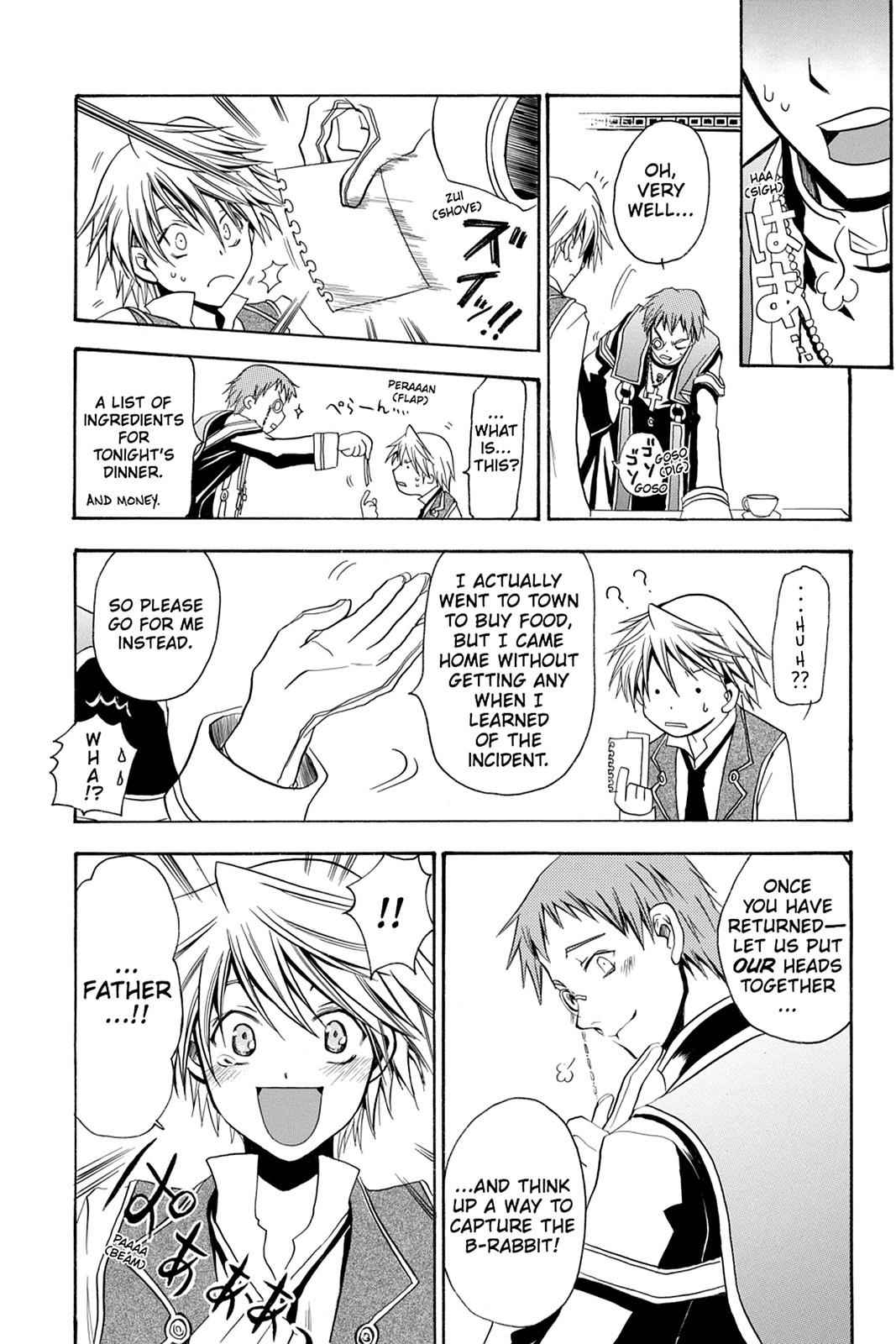 Pandora Hearts Chap 33.5 - Next Chap 34.5