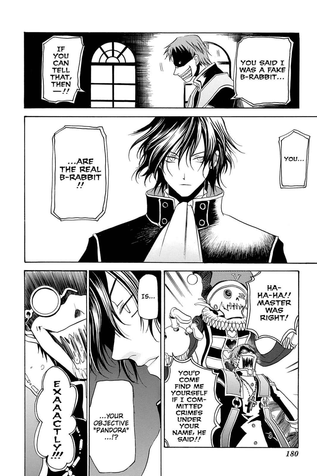Pandora Hearts Chap 33.5 - Next Chap 34.5