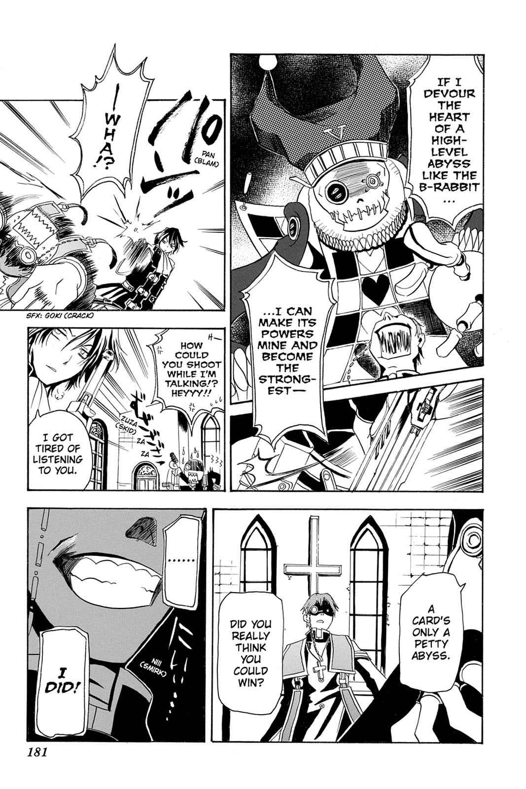 Pandora Hearts Chap 33.5 - Next Chap 34.5
