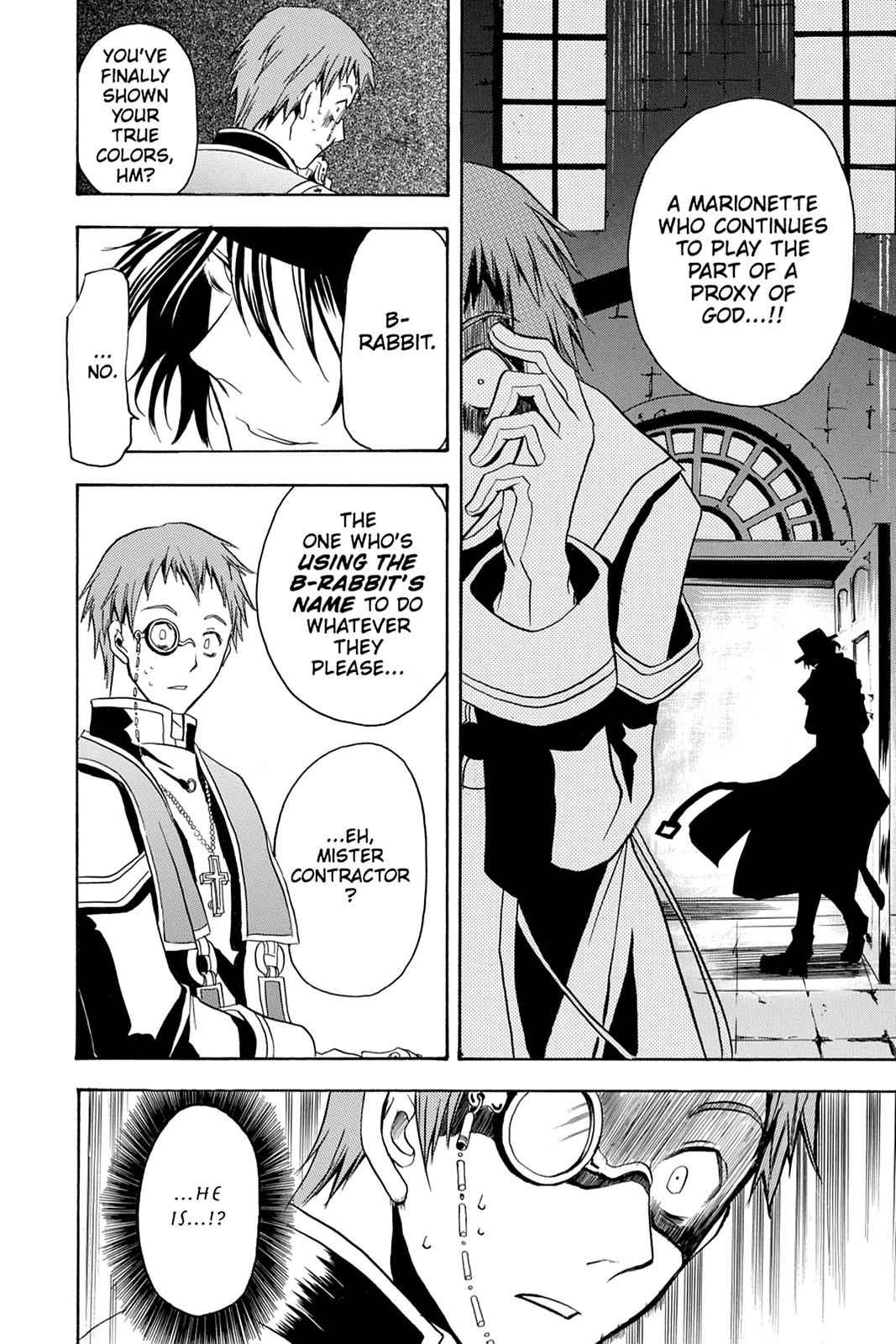 Pandora Hearts Chap 33.5 - Next Chap 34.5