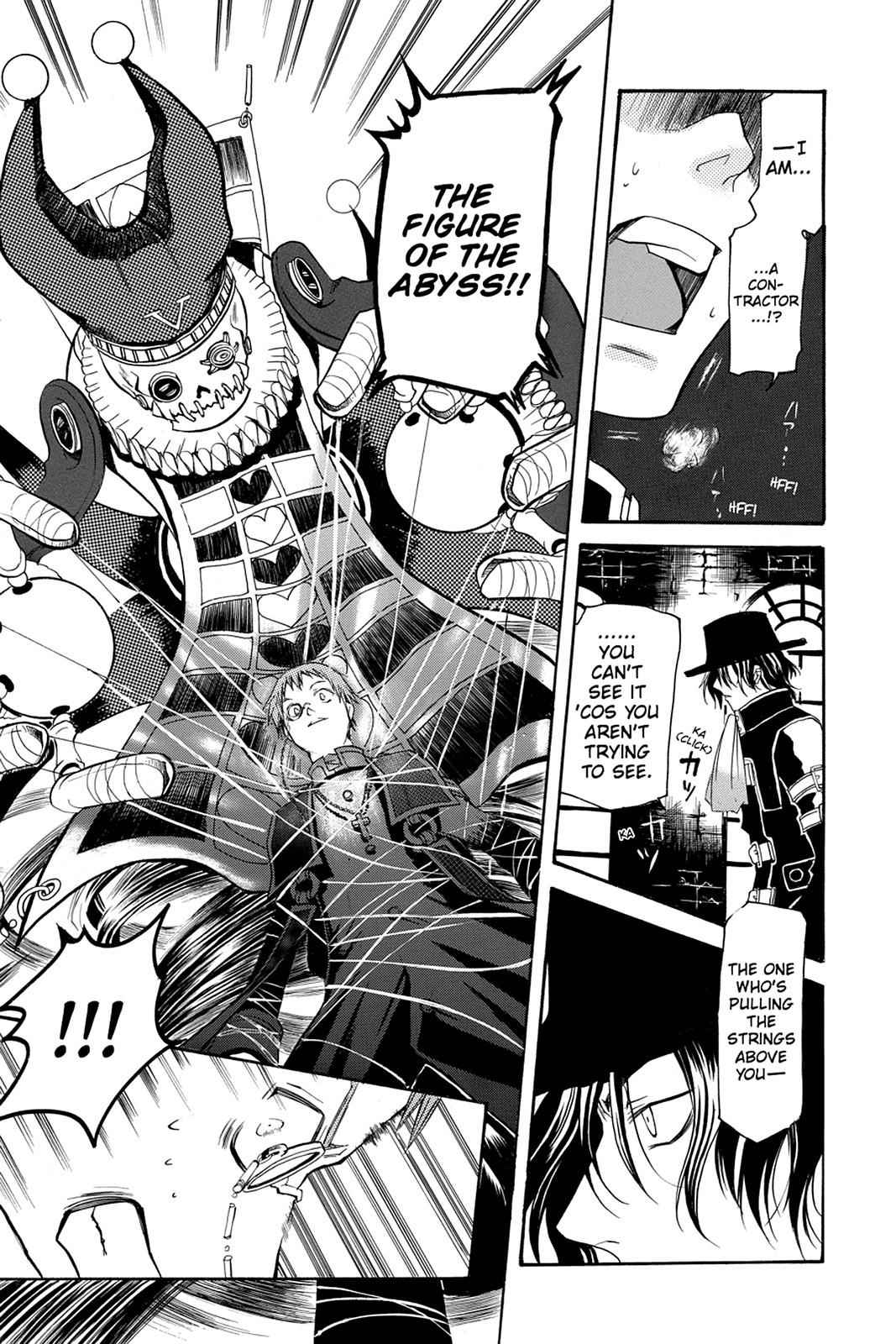 Pandora Hearts Chap 33.5 - Next Chap 34.5