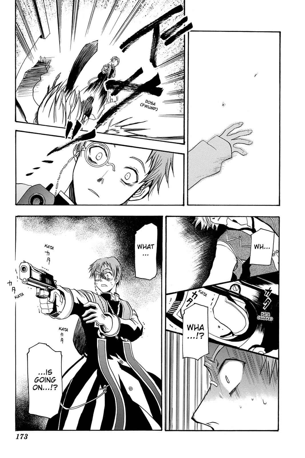 Pandora Hearts Chap 33.5 - Next Chap 34.5