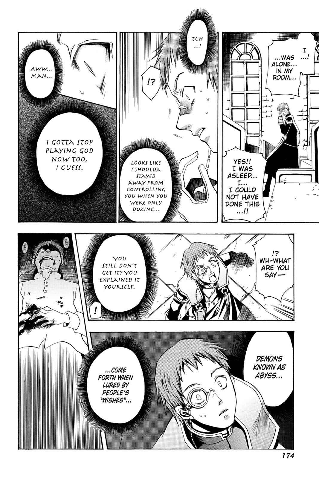 Pandora Hearts Chap 33.5 - Next Chap 34.5