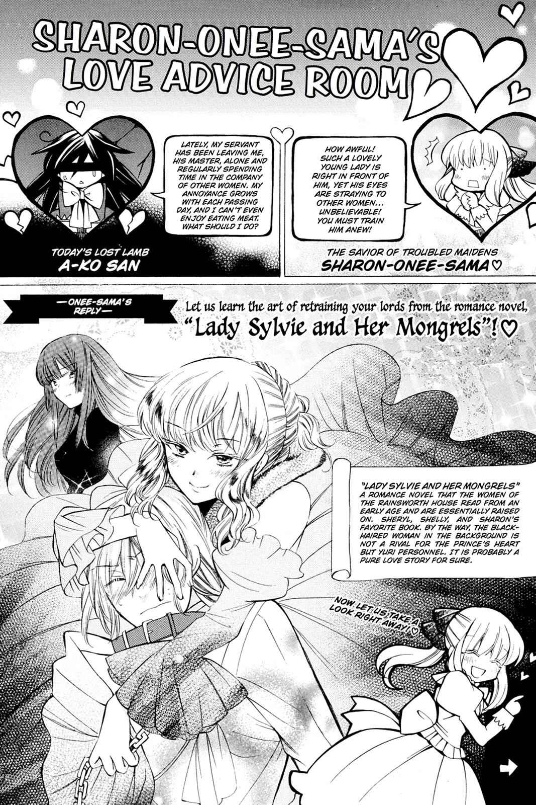 Pandora Hearts Chap 33.5 - Next Chap 34.5