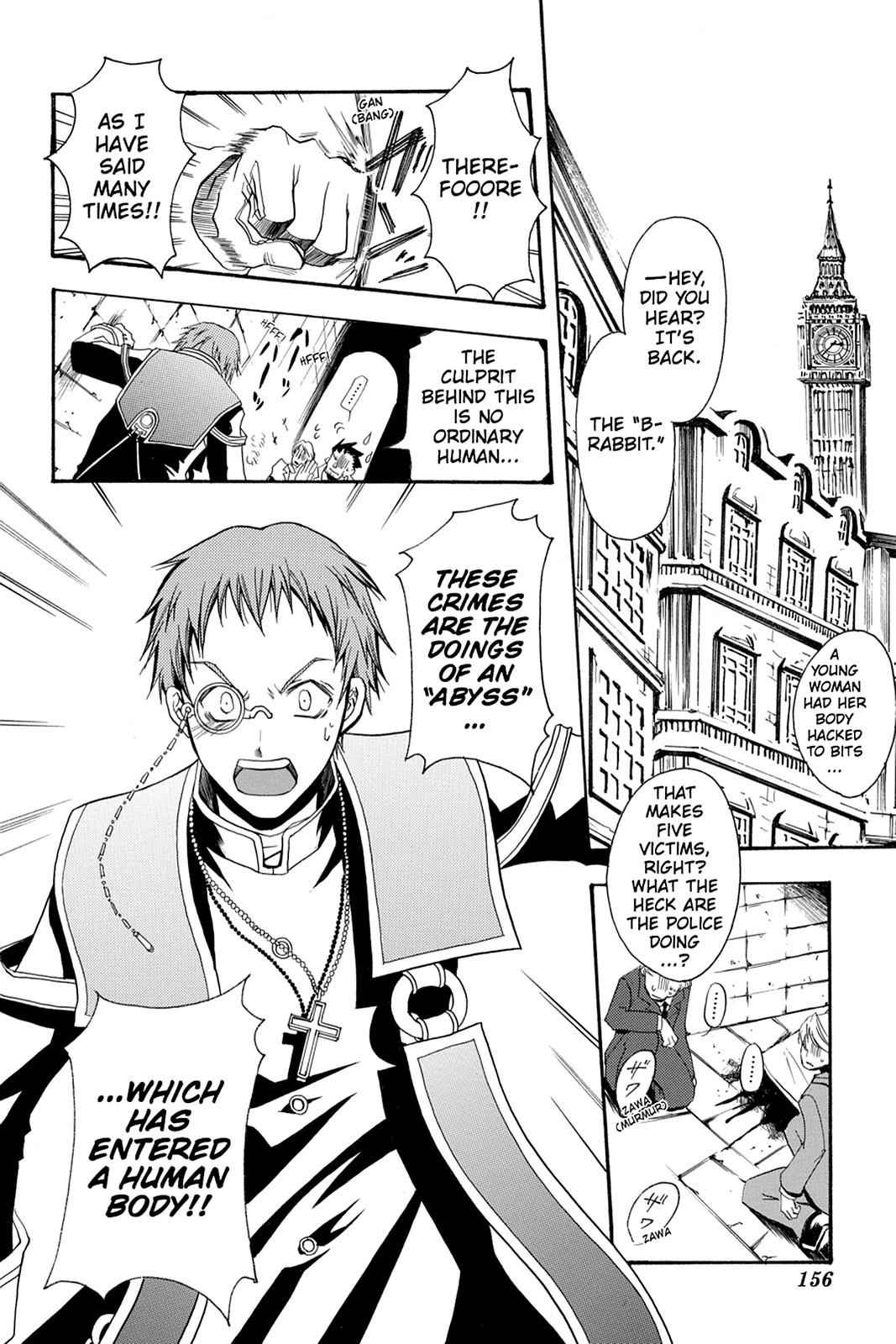 Pandora Hearts Chap 33.5 - Next Chap 34.5