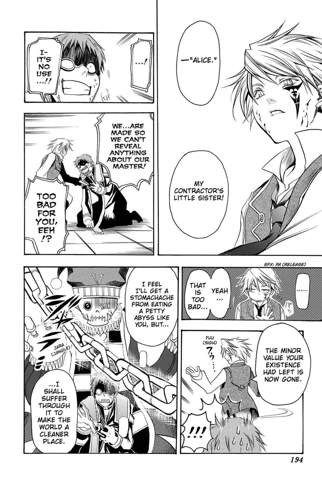 Pandora Hearts Chap 33.5 - Next Chap 34.5