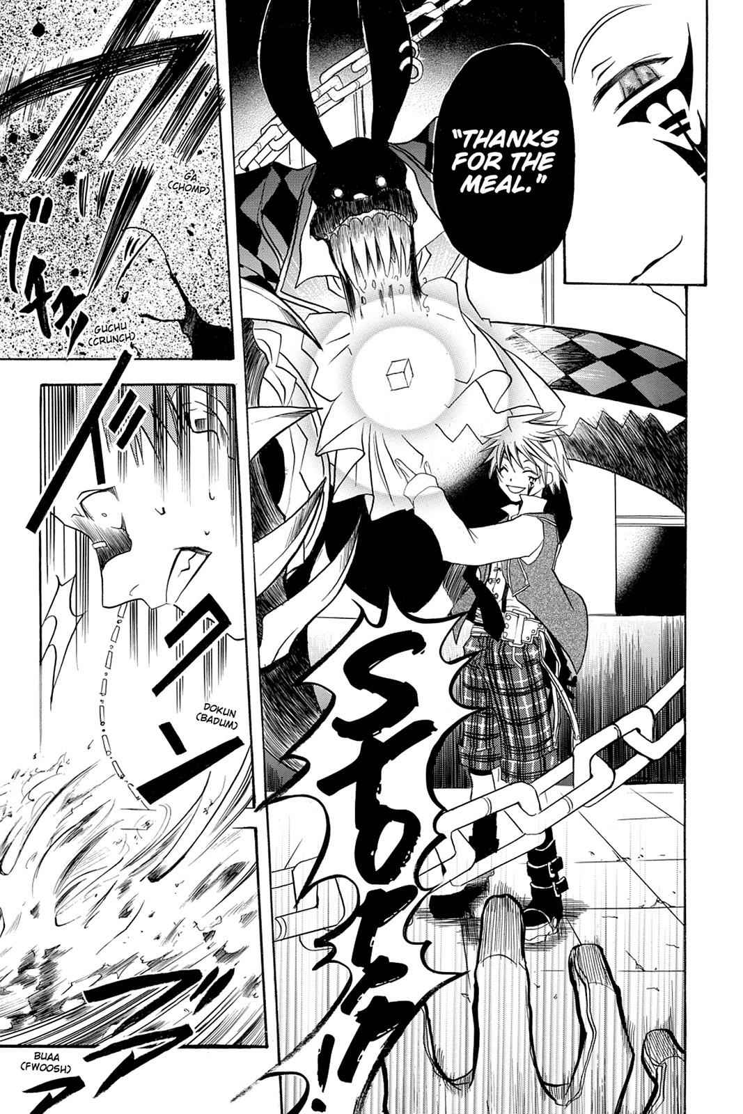 Pandora Hearts Chap 33.5 - Next Chap 34.5