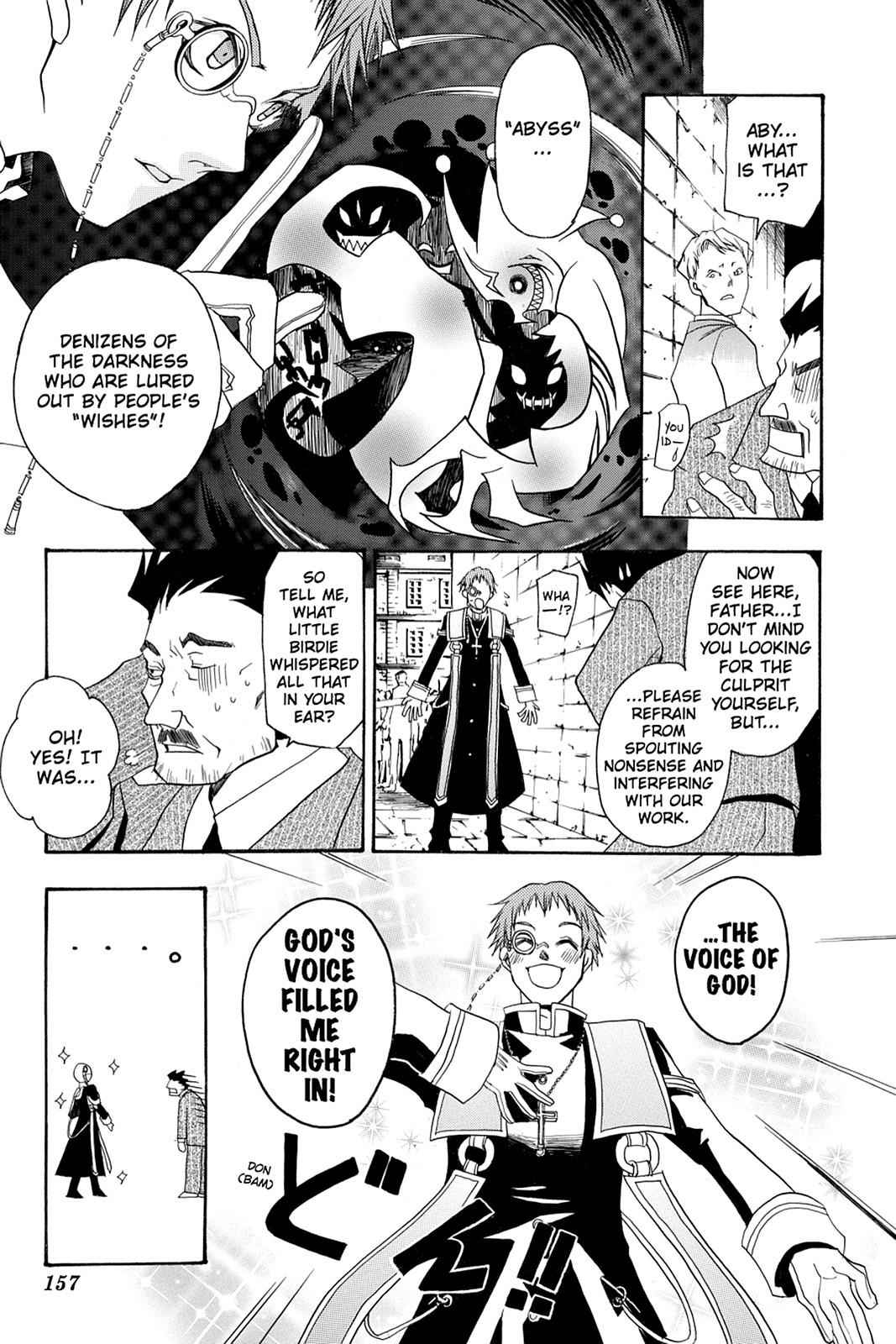 Pandora Hearts Chap 33.5 - Next Chap 34.5