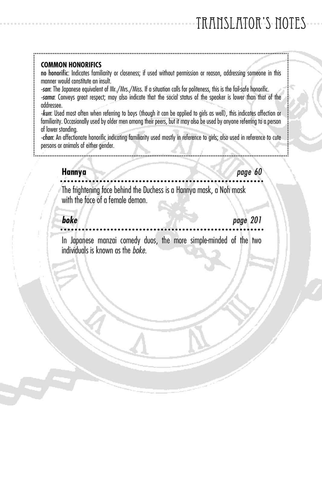Pandora Hearts Chap 33.5 - Next Chap 34.5