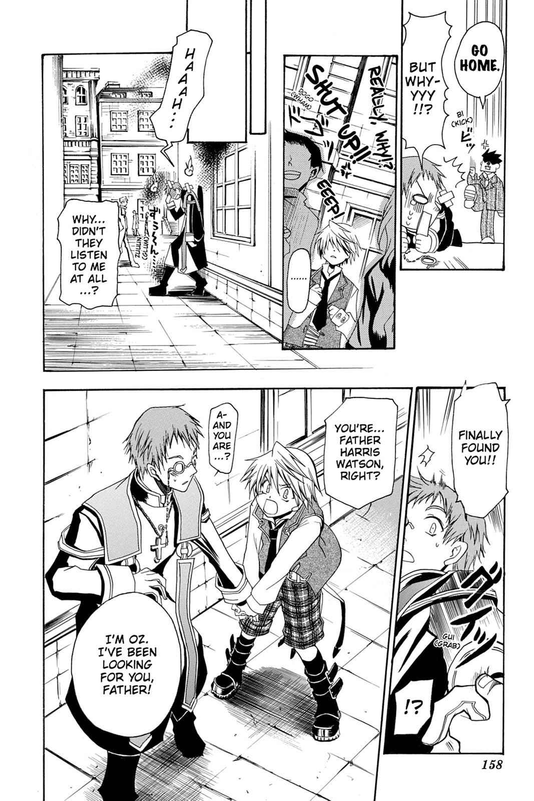 Pandora Hearts Chap 33.5 - Next Chap 34.5