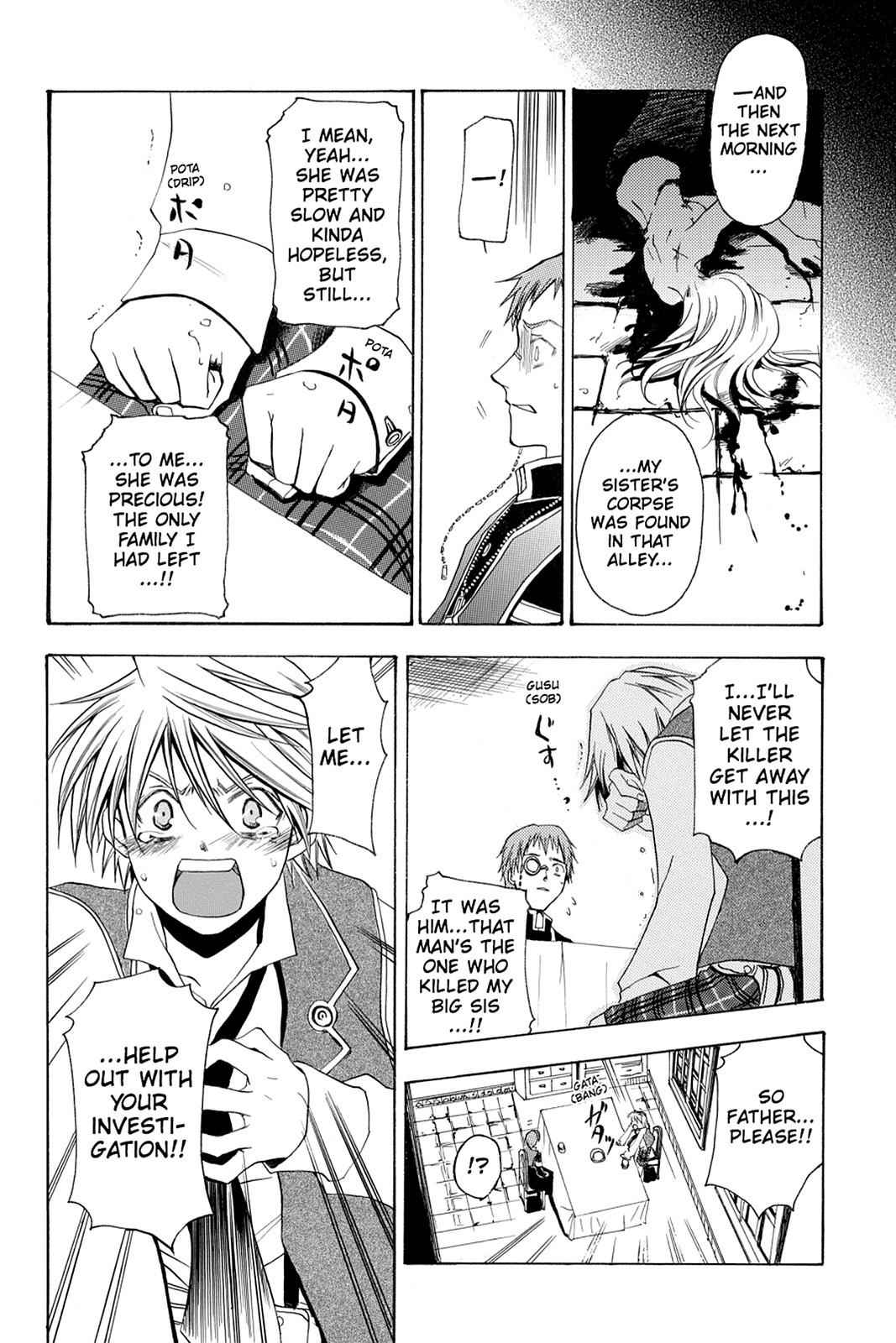 Pandora Hearts Chap 33.5 - Next Chap 34.5