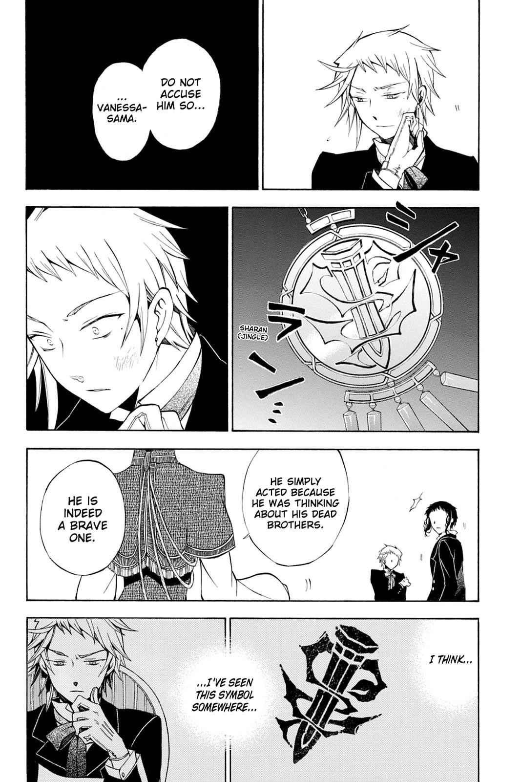 Pandora Hearts Chap 47 - Next Chap 48