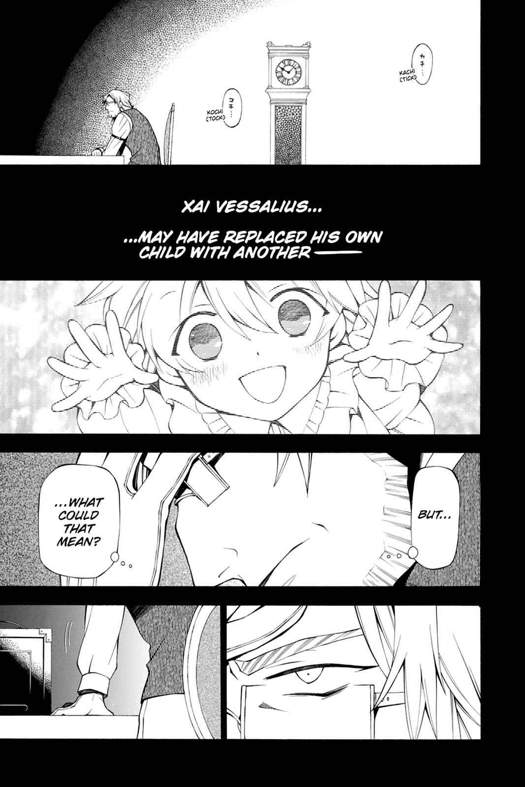 Pandora Hearts Chap 47 - Next Chap 48