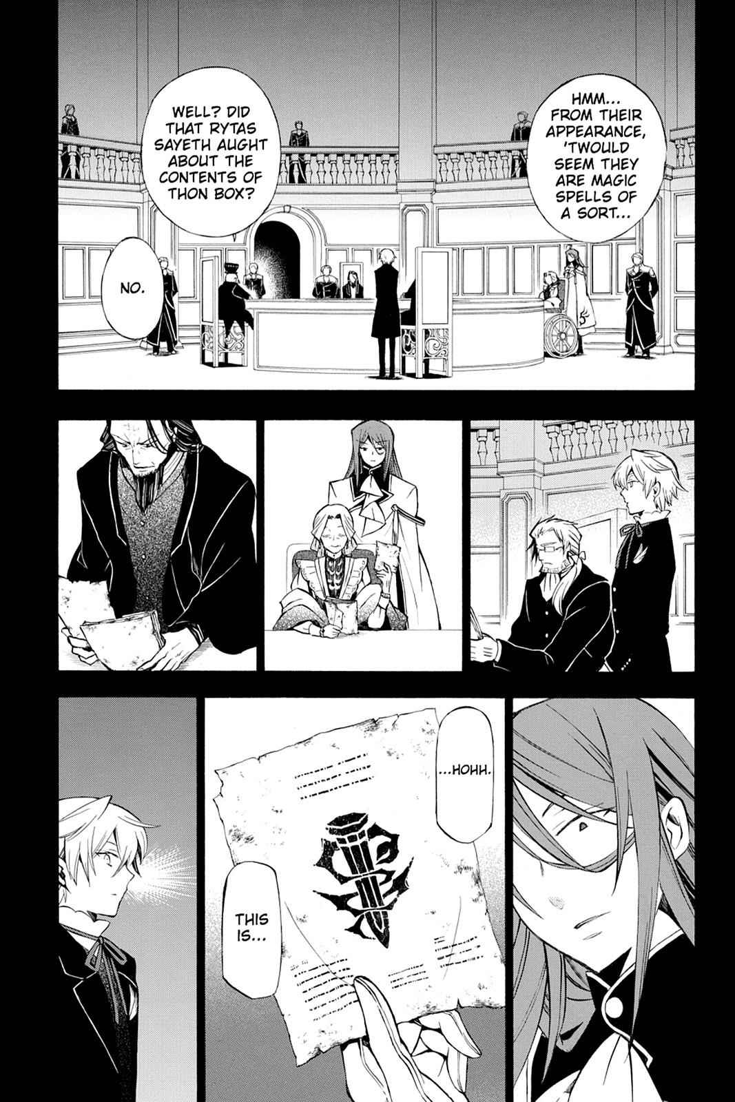 Pandora Hearts Chap 47 - Next Chap 48