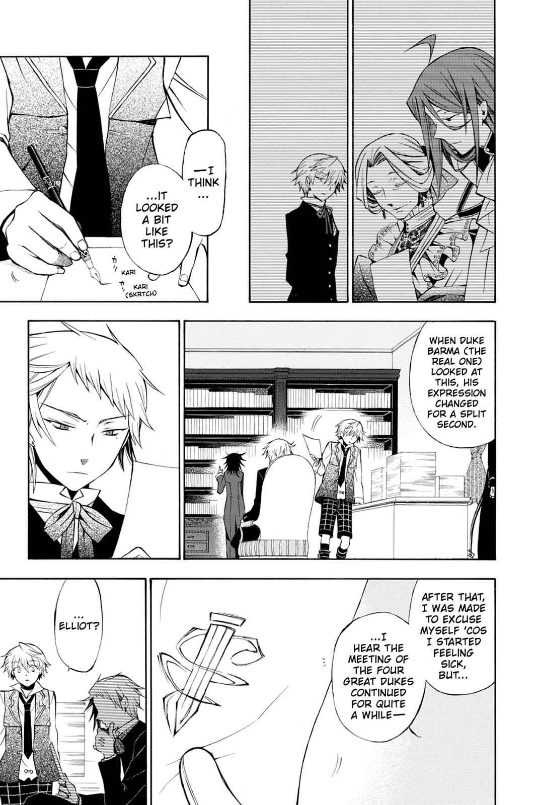 Pandora Hearts Chap 47 - Next Chap 48