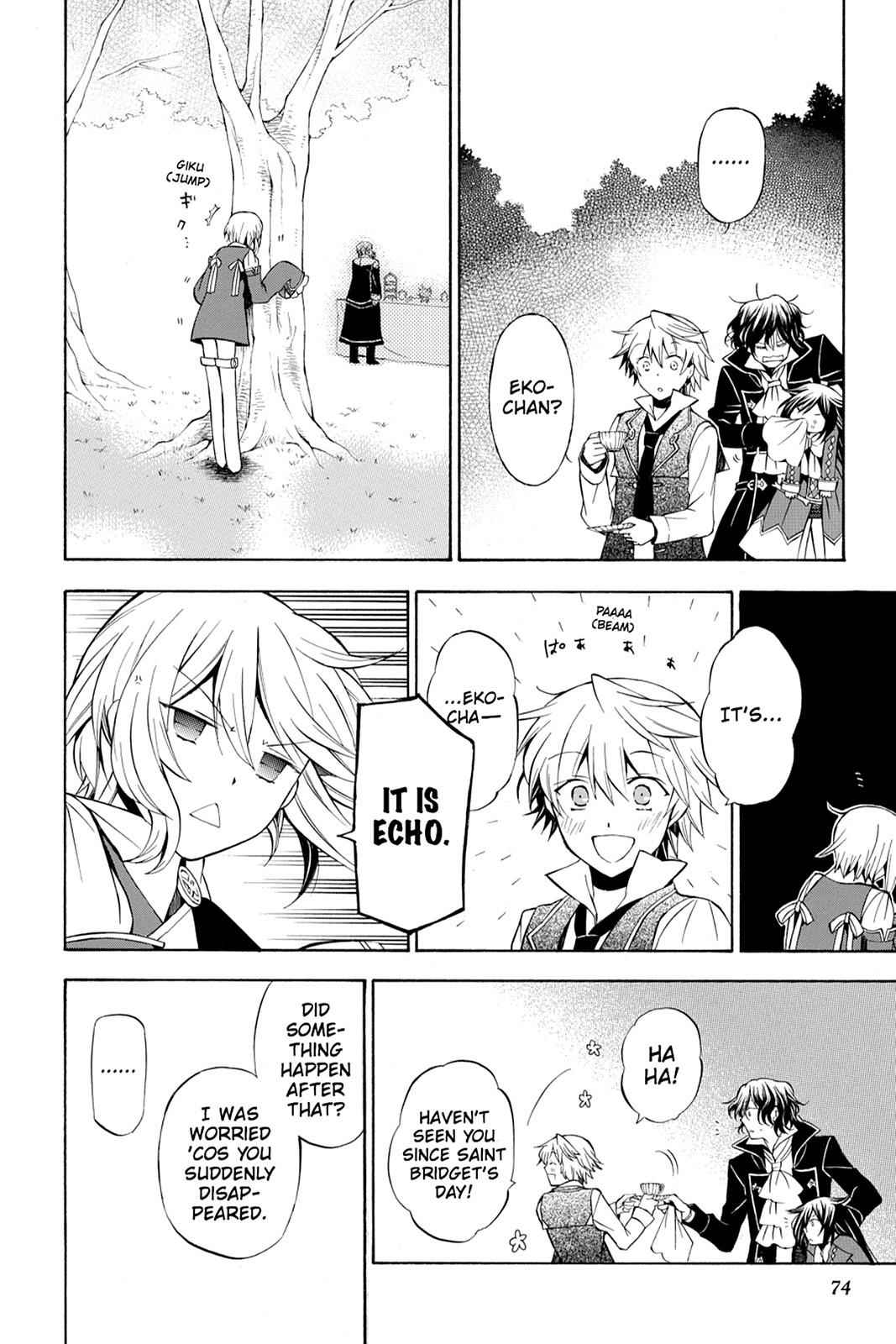 Pandora Hearts Chap 47 - Next Chap 48