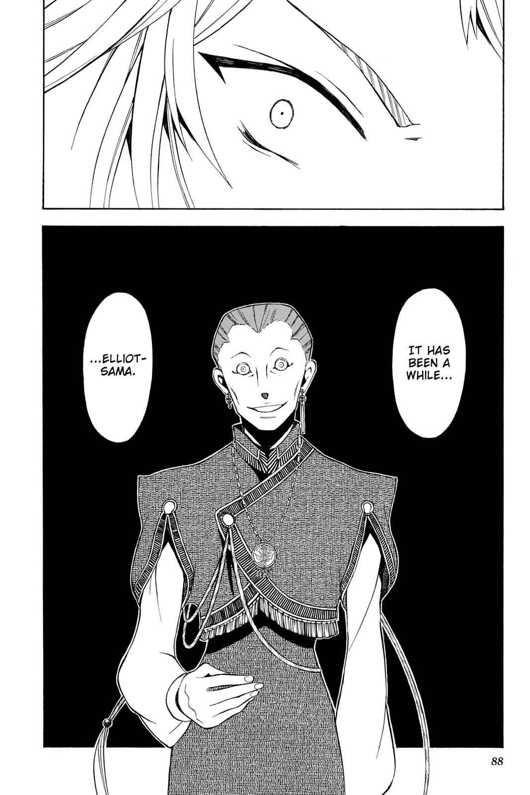 Pandora Hearts Chap 47 - Next Chap 48