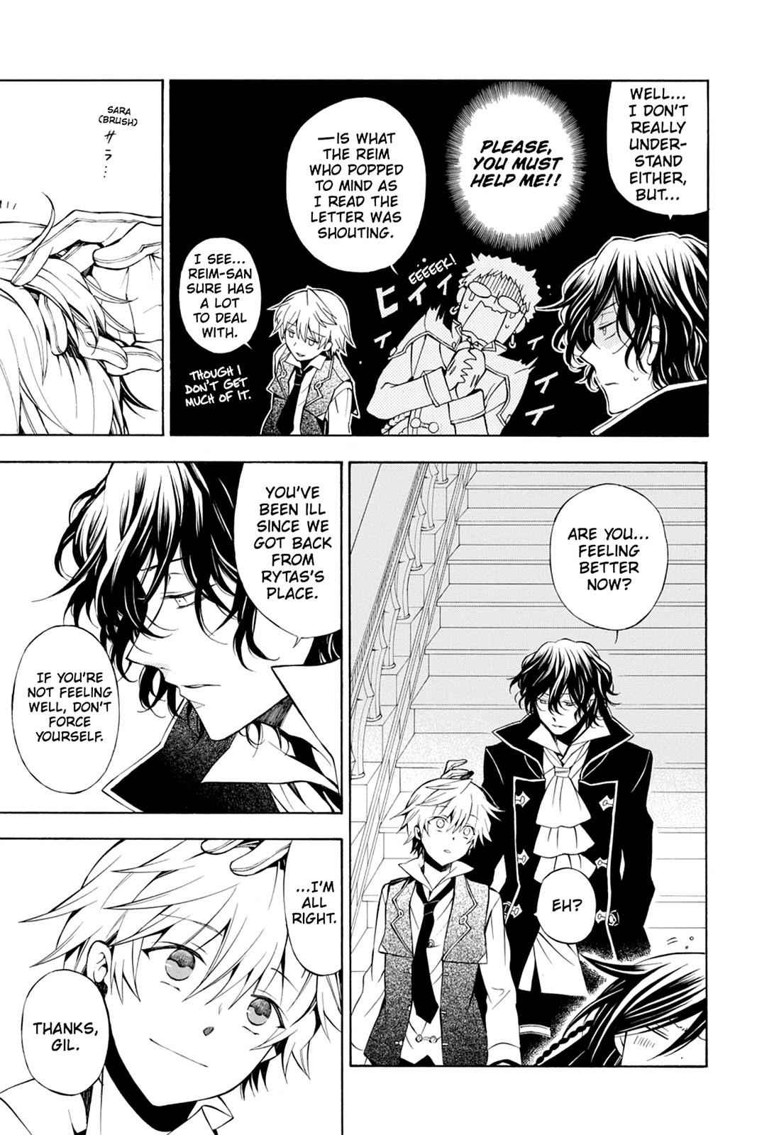 Pandora Hearts Chap 47 - Next Chap 48