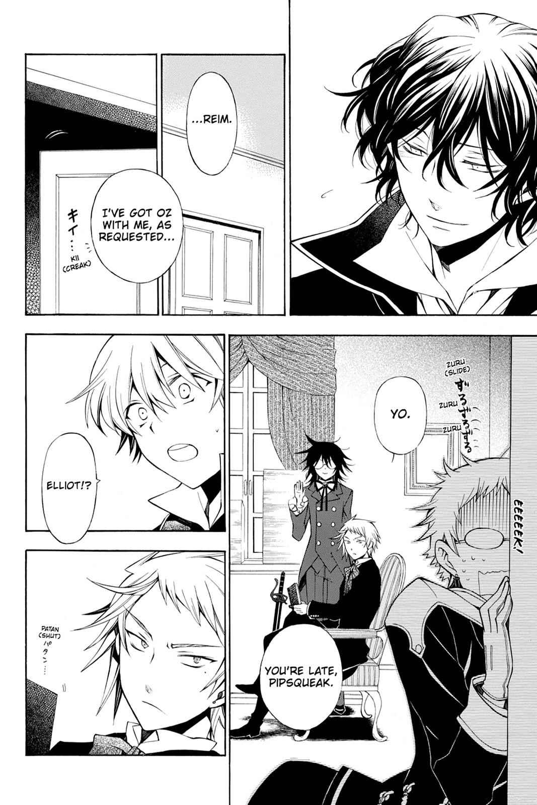Pandora Hearts Chap 47 - Next Chap 48