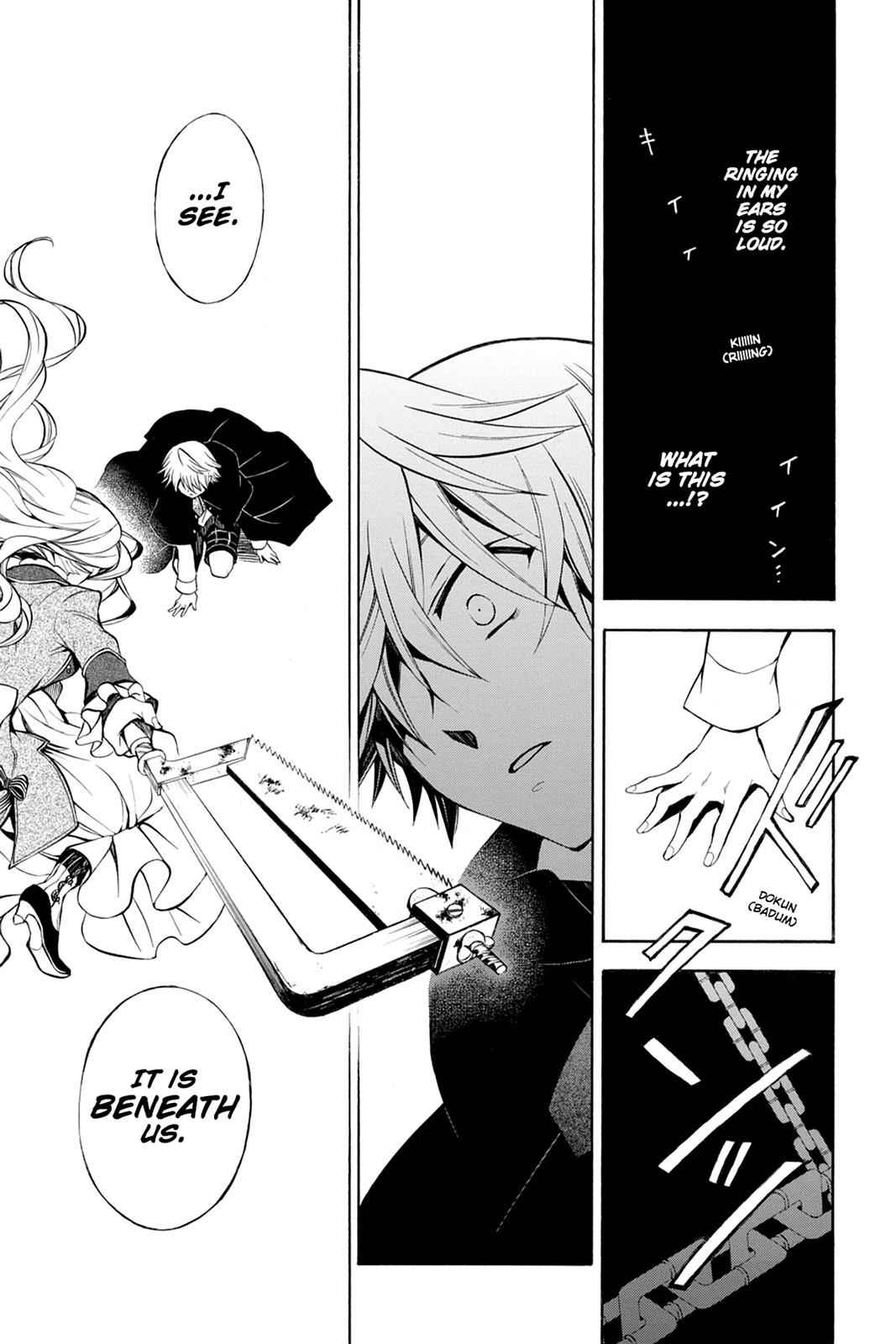 Pandora Hearts Chap 44 - Next Chap 45