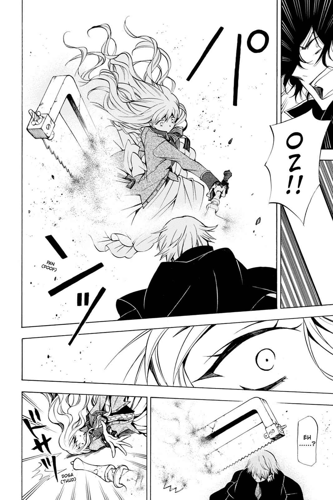 Pandora Hearts Chap 44 - Next Chap 45