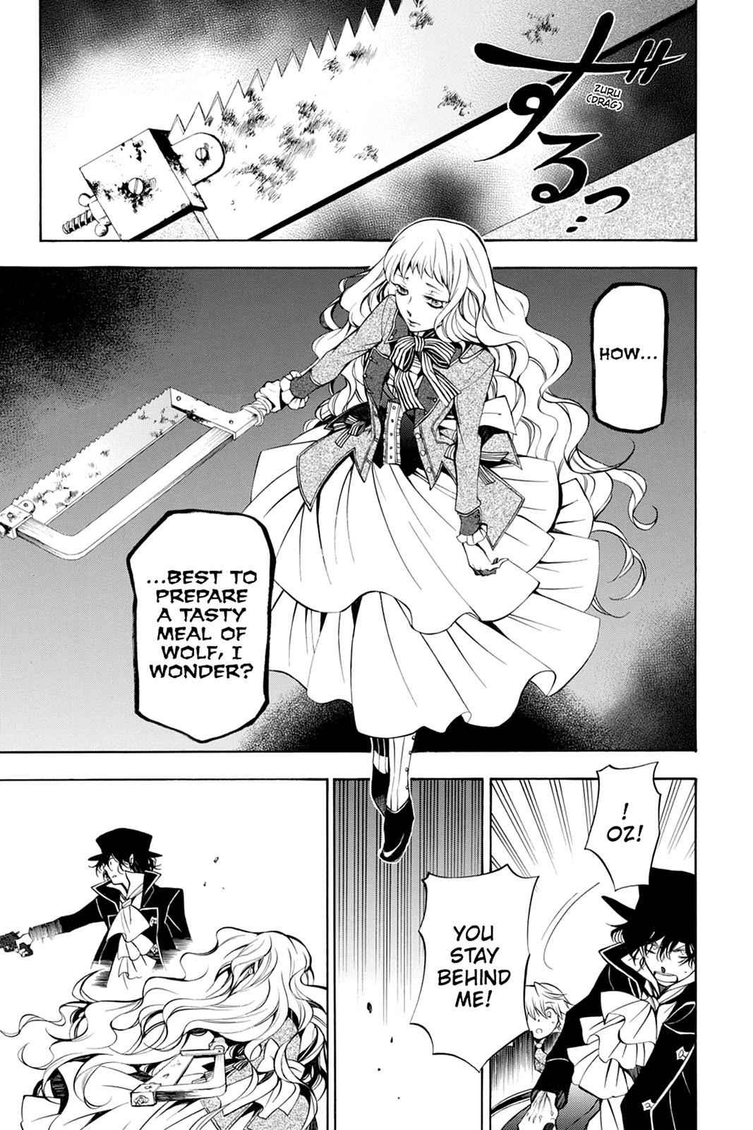 Pandora Hearts Chap 44 - Next Chap 45