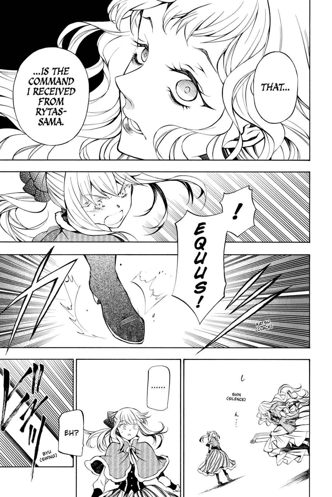 Pandora Hearts Chap 44 - Next Chap 45