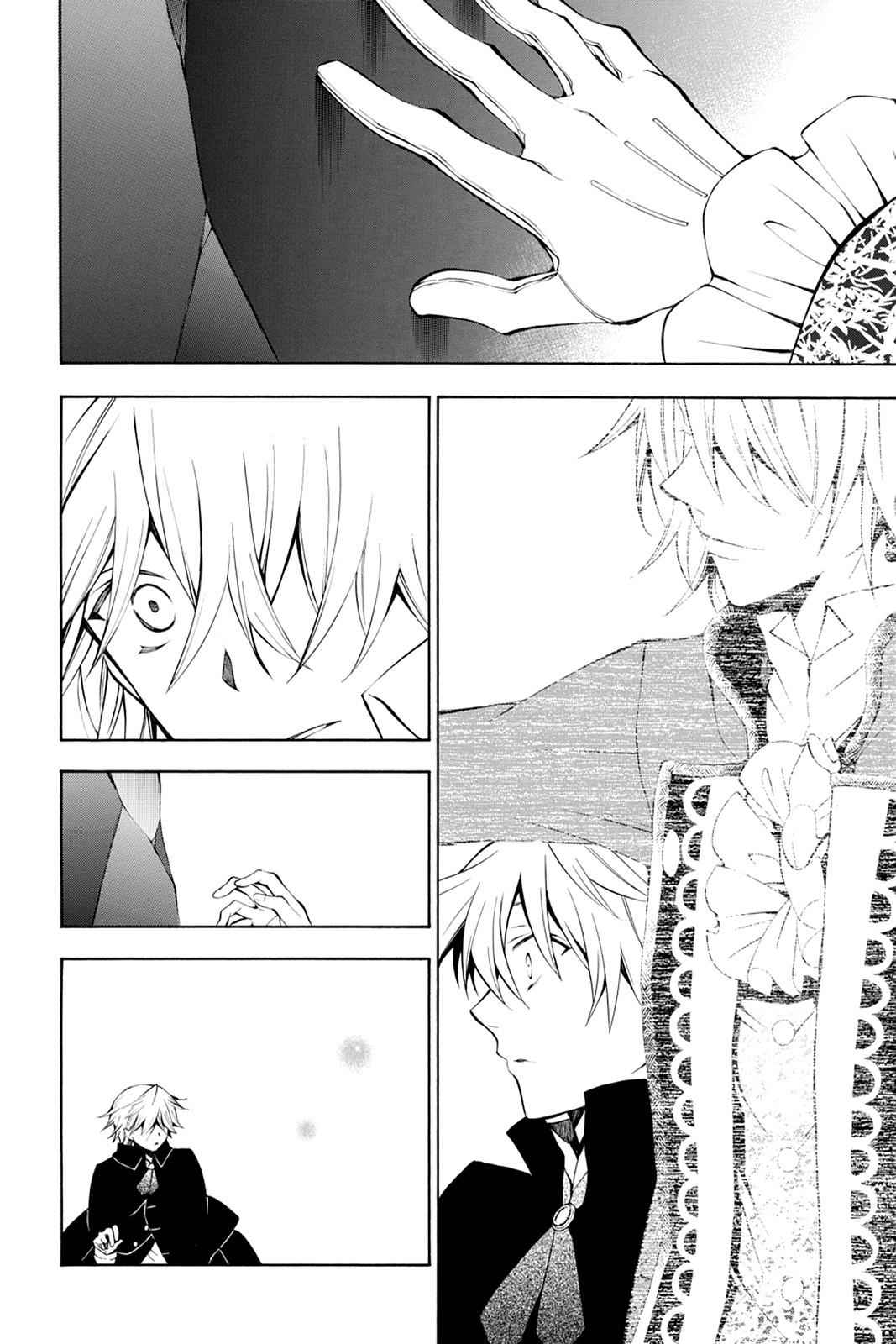 Pandora Hearts Chap 44 - Next Chap 45