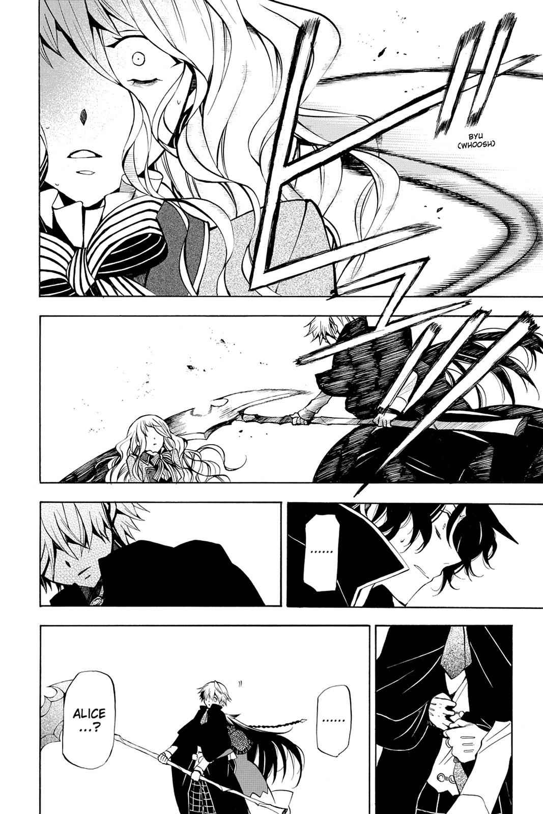 Pandora Hearts Chap 44 - Next Chap 45