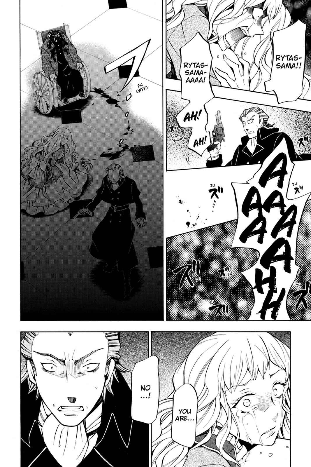 Pandora Hearts Chap 44 - Next Chap 45