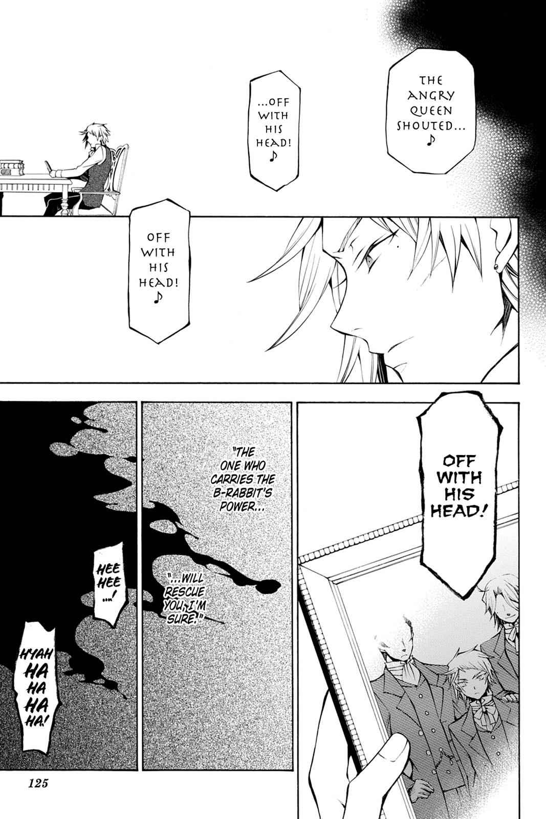 Pandora Hearts Chap 44 - Next Chap 45