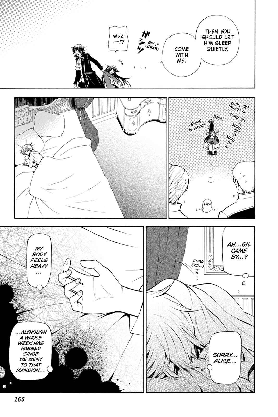 Pandora Hearts Chap 45 - Next Chap 46