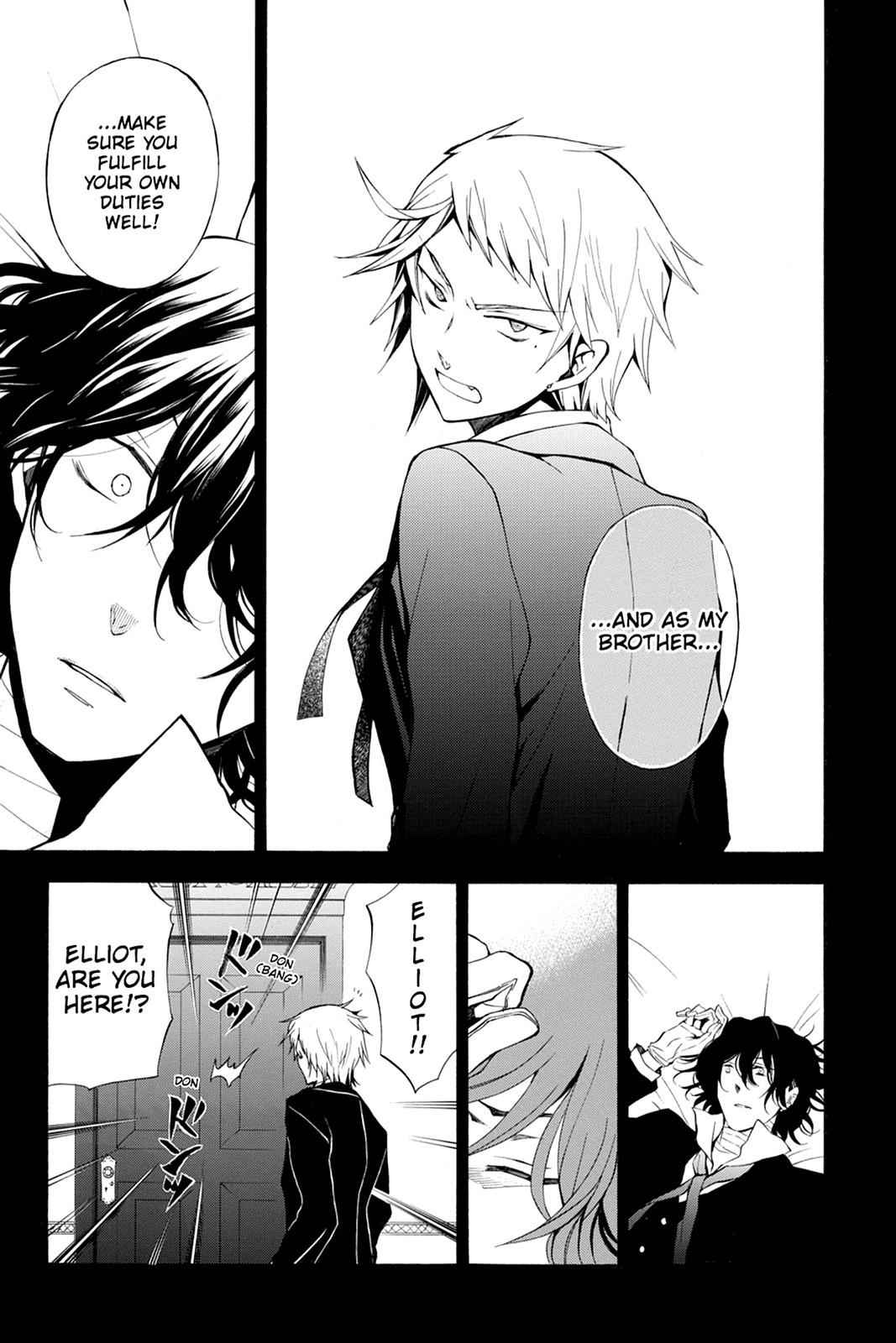 Pandora Hearts Chap 45 - Next Chap 46