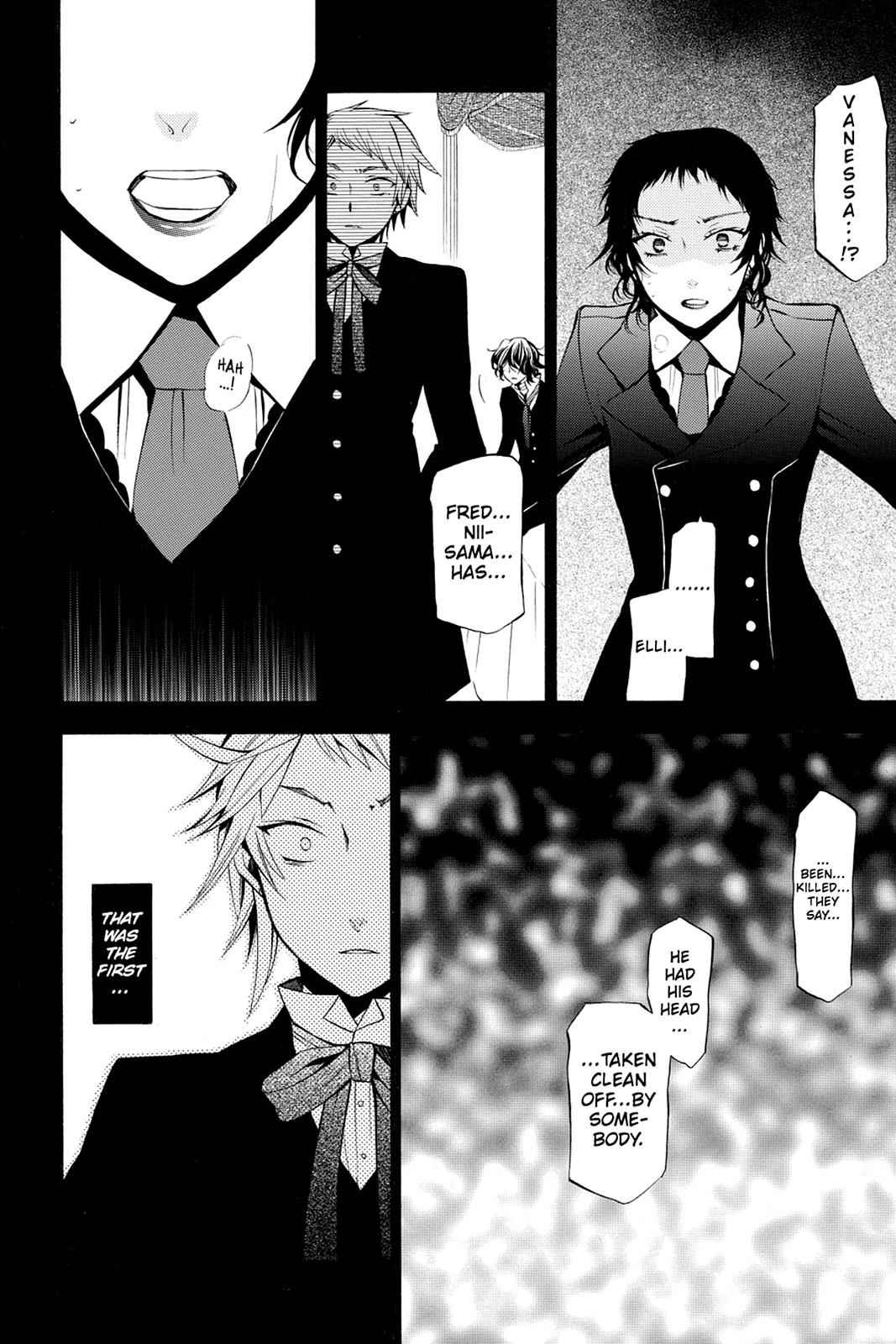 Pandora Hearts Chap 45 - Next Chap 46
