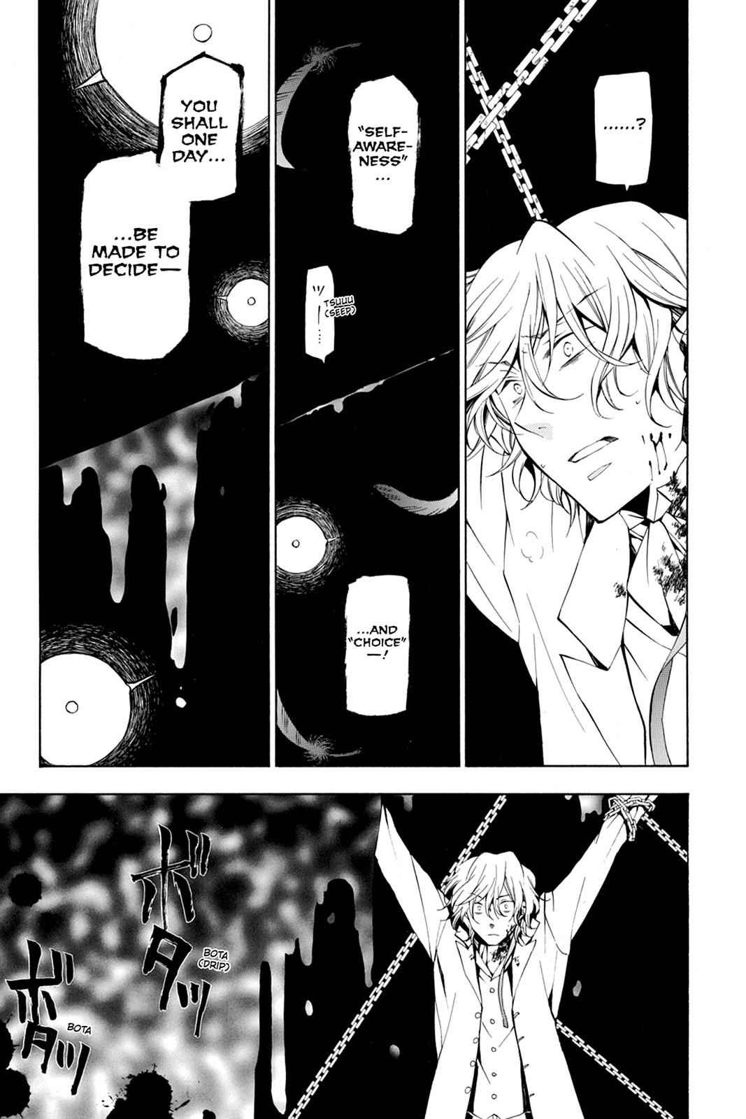 Pandora Hearts Chap 45 - Next Chap 46