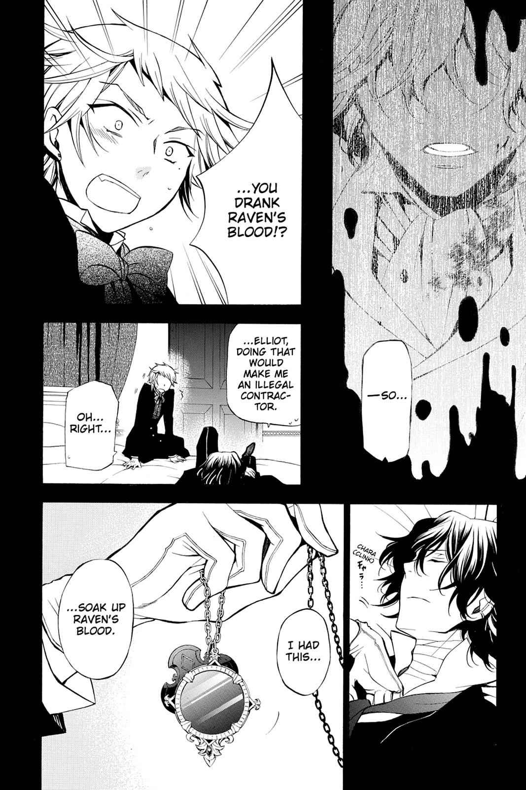 Pandora Hearts Chap 45 - Next Chap 46
